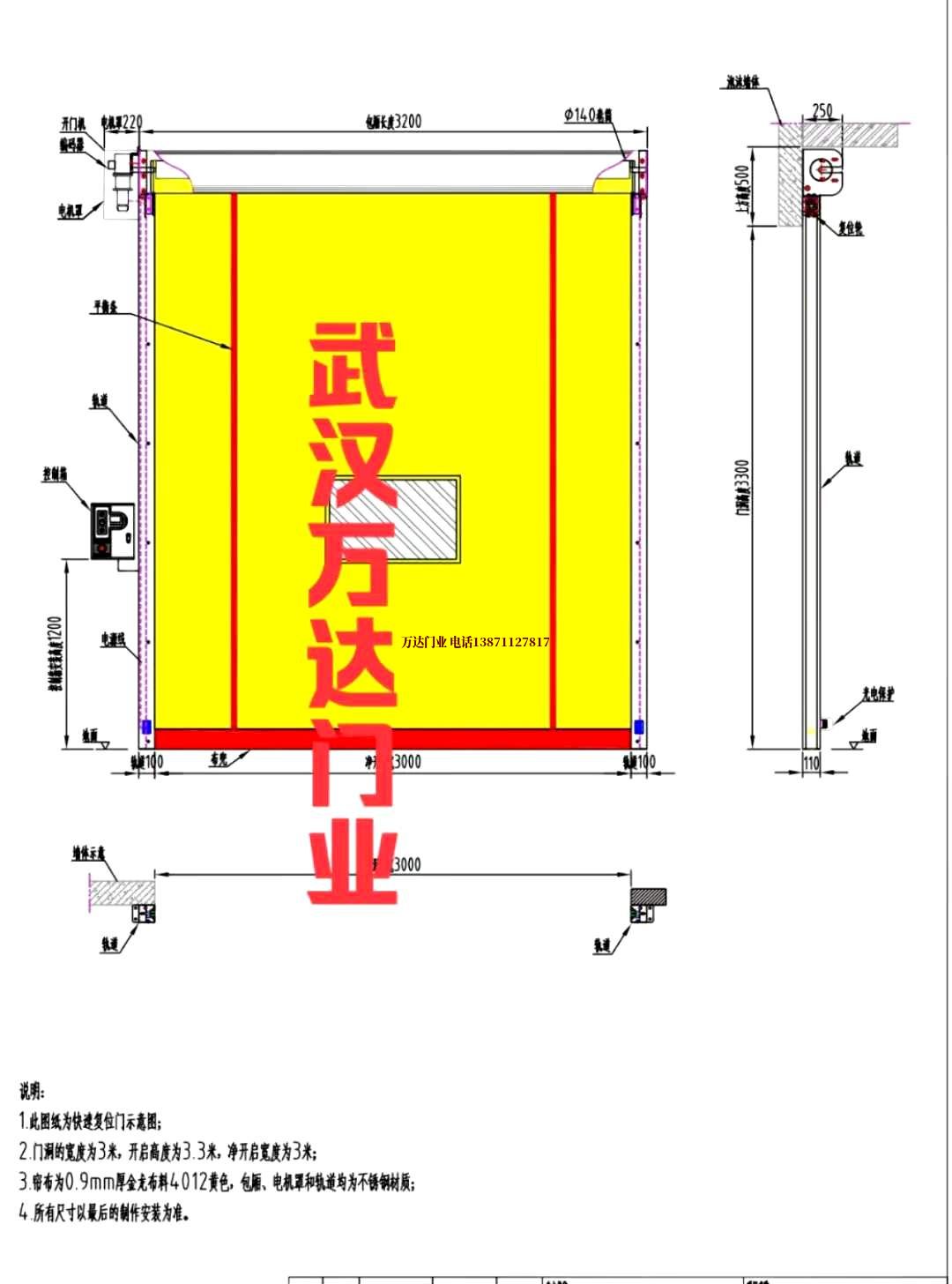 油田乐安管道清洗.jpg